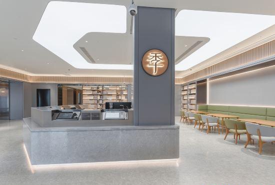 Ji Hotel (Shanghai University Hutai Road Hotel)