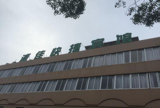 Гостиница Shanghai pujia hotel