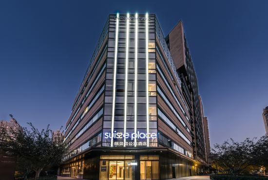 Гостиница Suisse place Xujiahui Shanghai