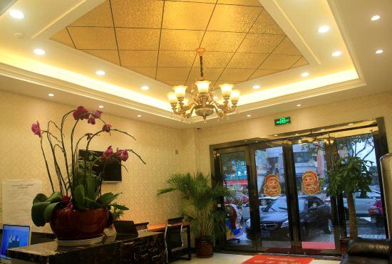 Гостиница Shell Hotel (Shanghai ZhangJiang Road)