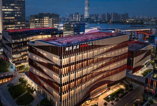 Гостиница Intercity Shanghai Xuhui Binjiang CMG
