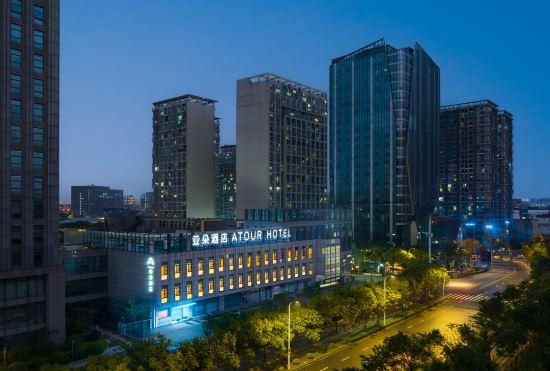 Atour Hotel Shanghai Pudong Jinqiao Metro Station