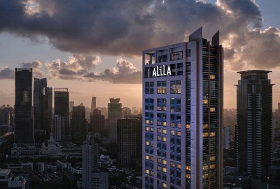 Hotel Alila Shanghai