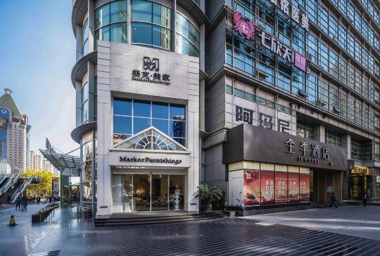 Ji Hotel (Shanghai Shangcheng Road Metro Station)