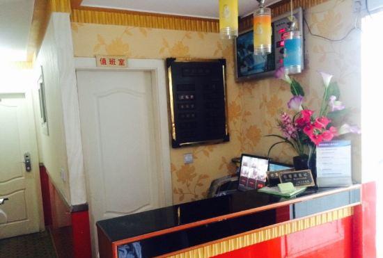 Гостиница Huasong Hotel Shanghai