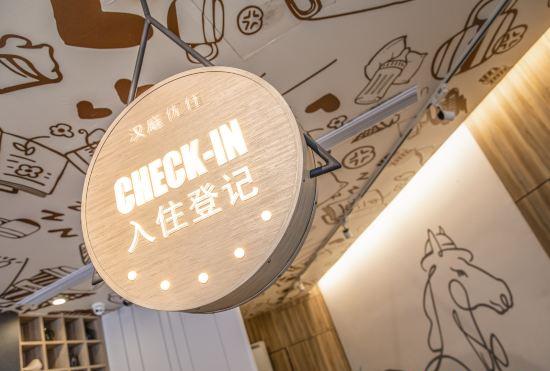 Гостиница Hanting Youjia Hotel (Shanghai Xizang South Road)