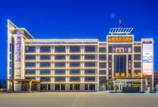 Гостиница Green Oriental Hotel (Tianjin Dongli Development Zone Xinli subway station store)