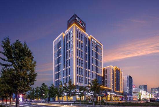 Гостиница Tianjin Wuqing Ausotel by Argyle Hotel