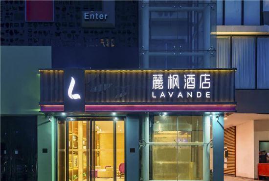 Lavande Hotel (Tianjin Dongli Development Zone Subway station）