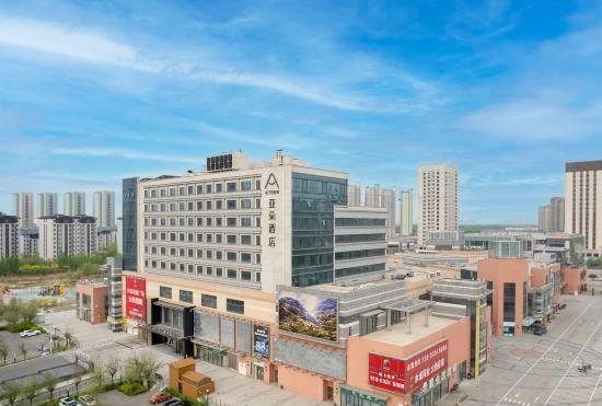 Гостиница Atour Hotel Florence Town, Wuqing High-speed Railway Station, Tianjin