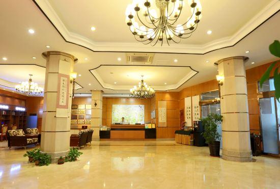 Taoyuan Hotel