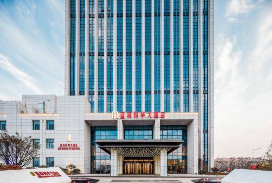 Lanhai Junhua Hotel (Qingdao Dongjiakou Branch)