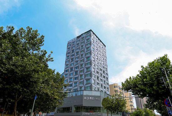 Orange Hotel (Qingdao May Fourth Square MixC)