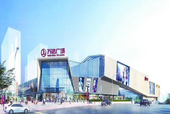 Hotel 7 Days Inn (Qingdao Licang Wanda Plaza)