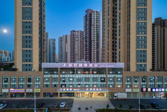 Гостиница Jingcheng Smart Hotel (Qingdao Golden Beach Resort Anzi Subway Station)