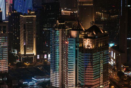 Hotel Park Su Island Laixin (May Fourth Square)