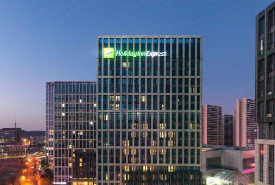 Hotel Holiday Inn Express Qingdao West Coast Golden Beach
