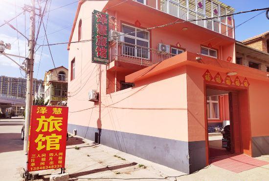 Qingdao Zehui Hotel