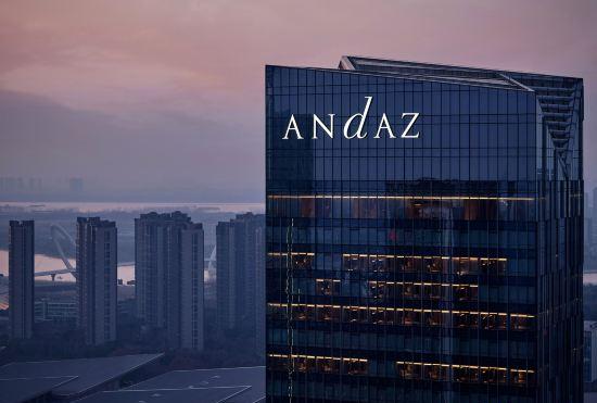 Hotel Andaz Nanjing Hexi
