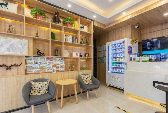 Гостиница Kending Chain Hotel Nanjing Hexi Wanda