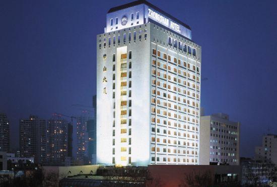 Zhongshan Hotel