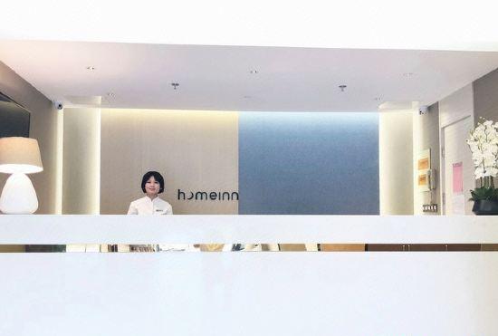 Hotel Home Inn Neo (Nanjing Qiaobei Hongyang Plaza, Taishan New Village Metro Station)