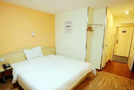 Гостиница 7 Days Inn (Nanjing Dachang Pedestrian Street)