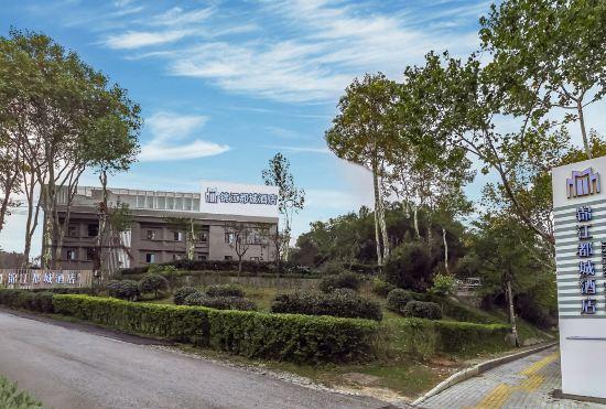 Jinjiang Metropolo Hotel(Nanjing South Railway Station Software Avenue Metro Station)