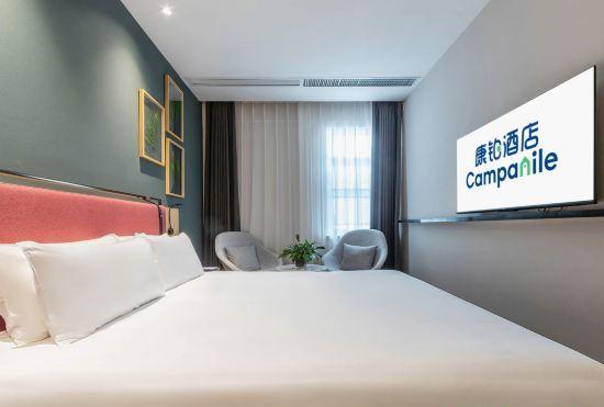 Kangyu Hotel (Nanjing Qingliangmen Branch)