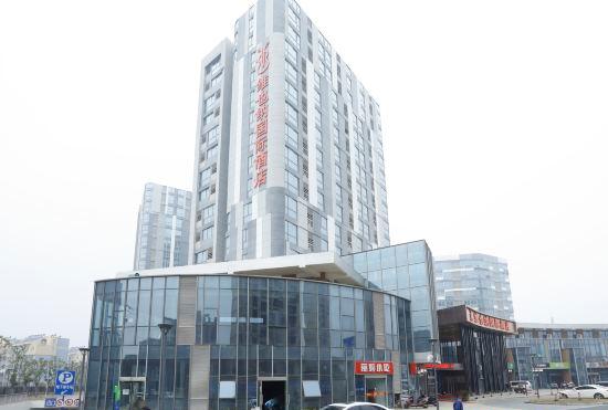 Vienna International Hotel (Nanjing Tangshan Hot Spring Resort)