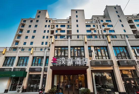 Hotel Hanting Express (Nanjing Luhe Changjiang Road)