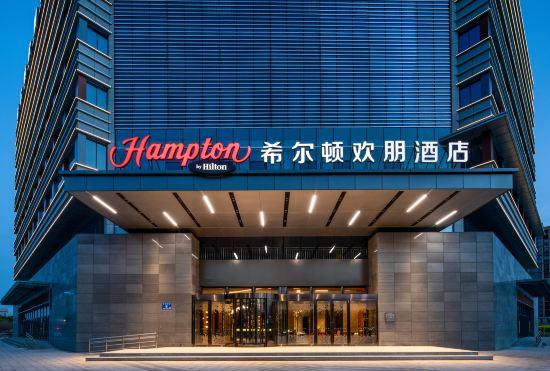 Hotel Hampton by Hilton Yangzhou East Railway Station