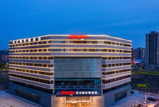 Гостиница Hampton by Hilton Yangzhou East Railway Station