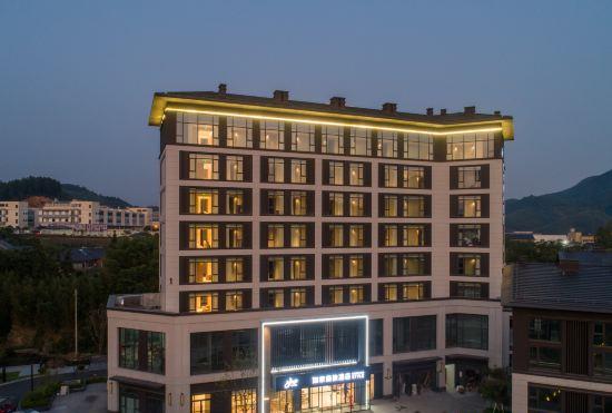 Гостиница Home Inn (Hangzhou Lin 'an Branch)