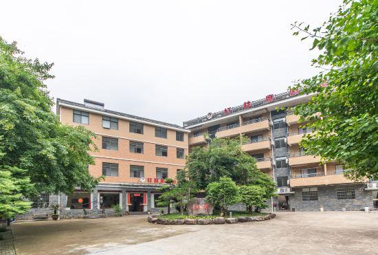 Гостиница Honglin Resort