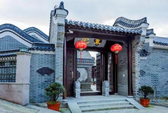 Гостиница Zhangzhai Quadrangle House