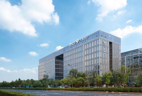 Гостиница Wansi Hotel (Alibaba Xixi C District Branch)