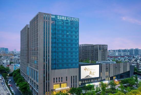 West Square Atour Hotel at HangZhou East Railway Station