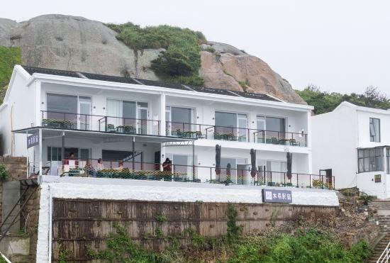 Hotel MU YI