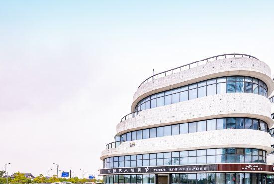 JI Hotel (Zhoushan Putuo Donggang Branch)