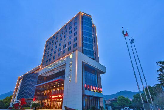 Zhoushan Liuhengjin Wangjiao Hotel