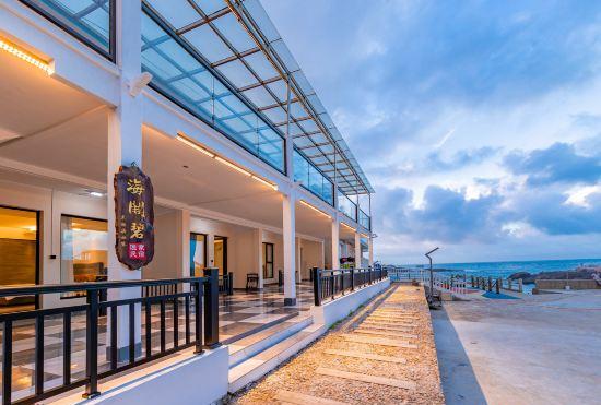Гостиница Zhoushan Dongjihai Gebi Homestay