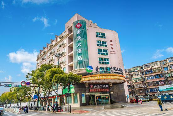 New Seaview Hotel
