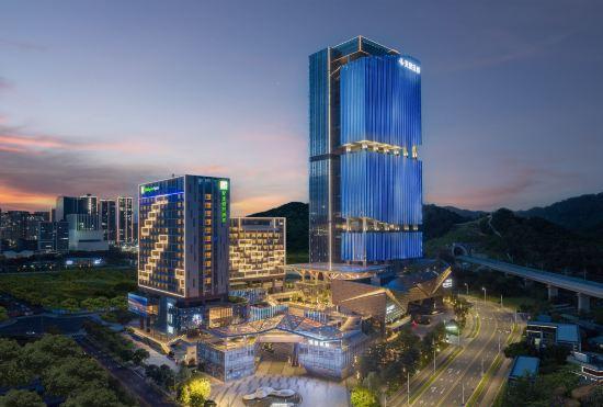 Hotel Holiday Inn Express Shenzhen Guangming Cloud Park