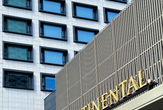 Hotel InterContinental Shenzhen WECC