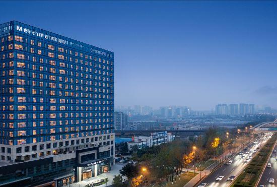 Гостиница Mercure Chengdu Longtan