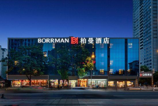 Гостиница Baiman Hotel (Chengdu Jinniu Wanda Liangjiaxiang Subway Station Store)