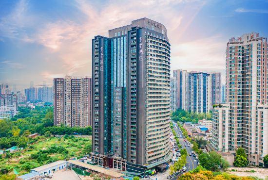 Ji Hotel (Sichuan Normal University)