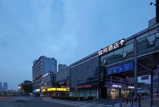 Echarm Hotel (Chengdu Global Center Century City New Convention and Exhibition Branch)