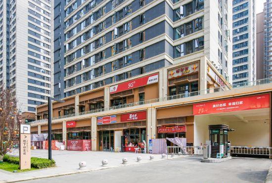 Hotel Chengdu Yihui Boutique Homestay (Shihao Square Shop)